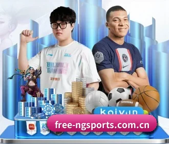ng体育app APP